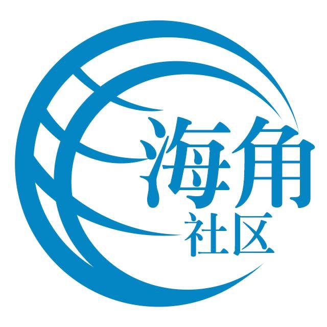 和你拼了